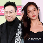 블랙핑크 지수, 박명수 공개 사과 받아줬나 