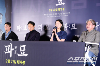 '파묘' 장재현 감독 