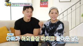 허니제이♥정담 딸 러브, 생후 9개월인데 父 닮아 카메라 응시…모델의 피가 흘러