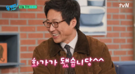 화가 변신 박신양 10년만 예능 마지막 작품 5년전, 연기 복귀는..(유퀴즈)
