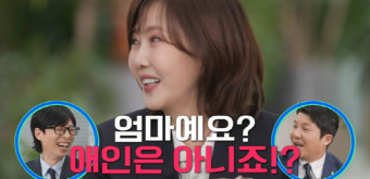 김남주 