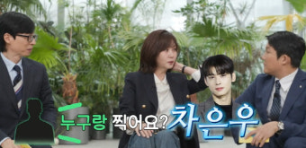 김남주 