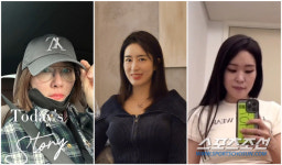 [종합]