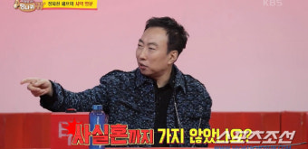 [종합]