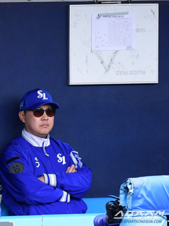 [포토] 박진만 감독 '한화와 오키나와 연습경기'