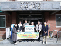 강동성심병원, 아동보육시설에 새학기 입학선물 훈훈