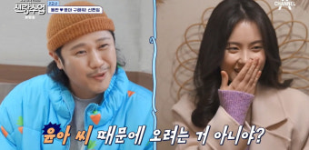 김동완 