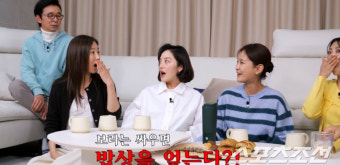 김국진강수지. 부부싸움 위기…김국진, 