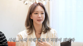 작품無 고충 토로 한예슬, 미용 자격증 도전 알바하기 좋을 듯, 미래 걱정돼 [SC이슈]