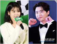 [SC이슈]이종석, 연인 '아이유' 콘서트장서 목격…'결별설' 깨버린 화끈 행보