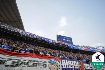 [현장리뷰]'1만4196명 2부 최다 관중 新기록→뮬리치 멀티골' 수원 삼성, 충남아산 2대1 격파 '다이렉트 승격 간다!'