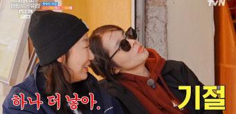 '연정훈' 한가인, 셋째 권유에 경악 
