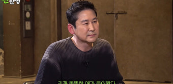 최양락 