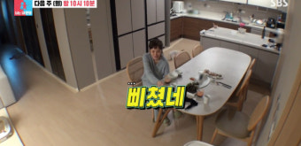 윤진이, '다니엘 헤니' 닮은꼴 남편 첫 공개 