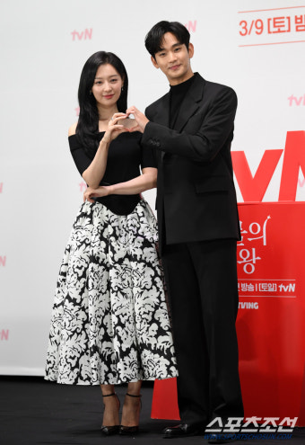 [포토] 김지원-김수현 '러블리'