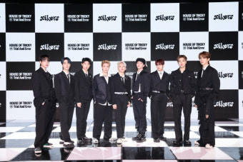 싸이커스 