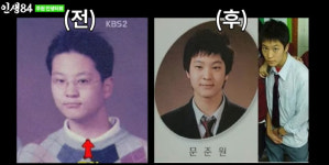 인생84 주원 중 2때 분유 먹고 20cm 성장, 안경 벗으니 잘 생겨져[종합]