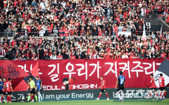 [현장에서]'5만1670명이 찾았다' 임영웅도 넘어선 '린가드 효과'...2013년 이후 단일경기 최다 관중