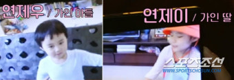 '연정훈' 한가인 '붕어빵子' 이어 딸 공개..'母 외모+극 T 판박이'(텐트밖은 유럽)[종합]