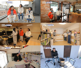 [SC리뷰]주우재는 엉덩이 노출, 허경환은 열린 바지지퍼…아이고 망측해라('홈즈')