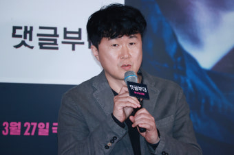 [SC현장] 