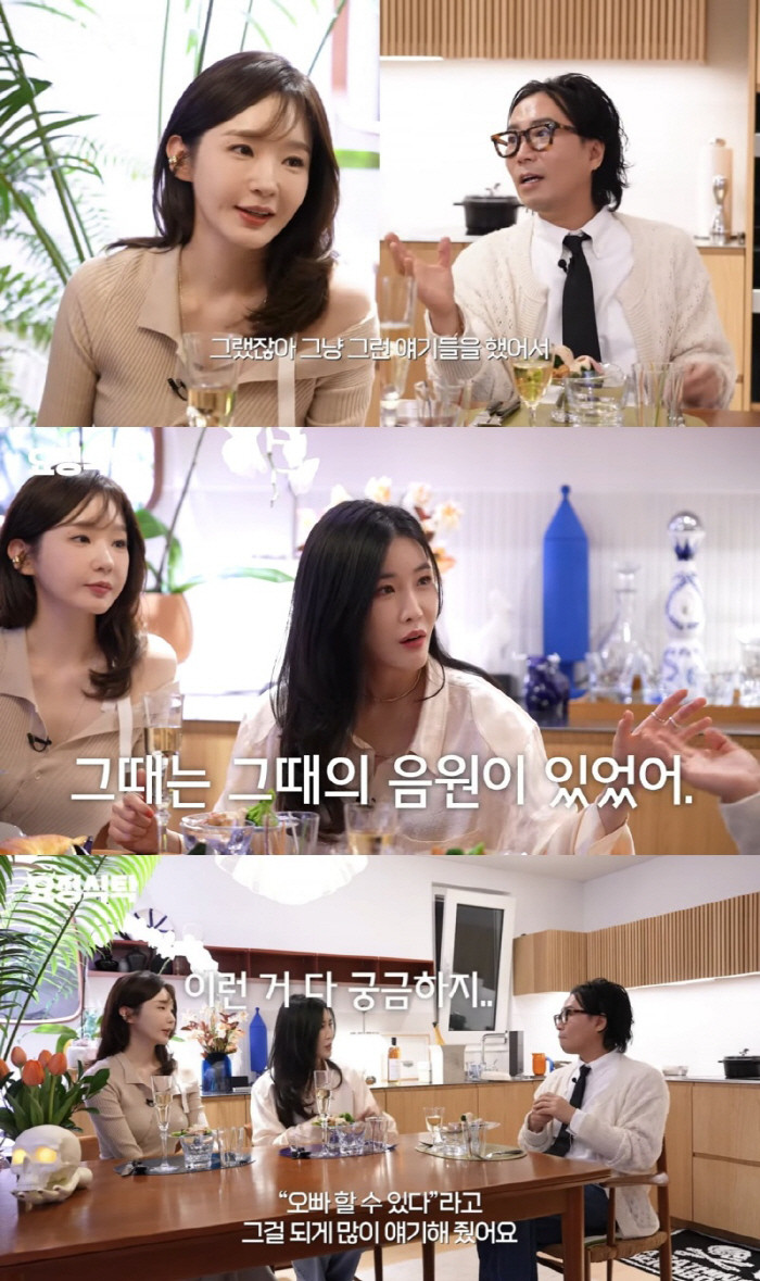 리볼버 주인공 배우 전도연, 유튜브 요정재형 출연 소식 뜨거운 화제!