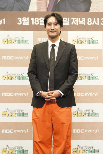 '위대한 가이드' 신현준 