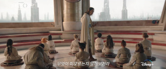 韓제다이의 광선검 포스...이정재, '스타워즈' 티저 강렬한 존재감 [SC이슈]