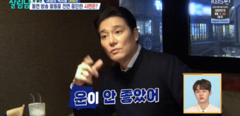 '재벌가 결혼·출산설' 이태곤, 활동 중단 속사정 
