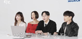 [SC이슈] '이혼 소송' 황정음 