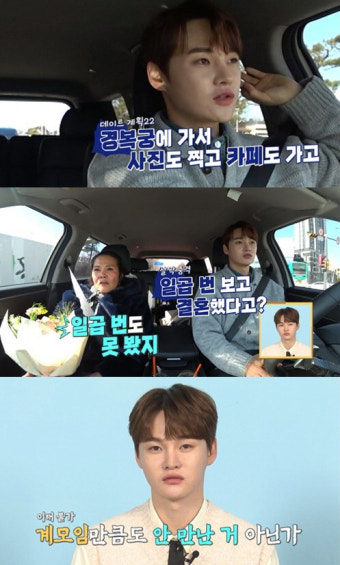 [SC리뷰] 박서진, 역시 '삼천포 효자' 맞네…