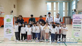 역도 레전드장미란 차관,늘봄학교 일일 체육교사 변신