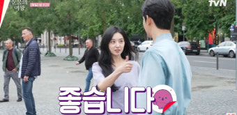 '눈물의 여왕' 김수현김지원, 백허그→설레는 키차이...눈이 즐거운 '달달' 비하인드 [종합]