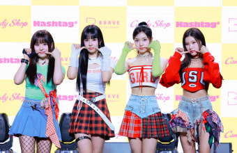 캔디샵 