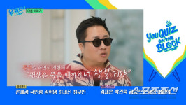 [SC이슈]죽을 때까지 너 챙길거다 김경식, 시력 상실 이동우와 동화처럼 아름다운 우정