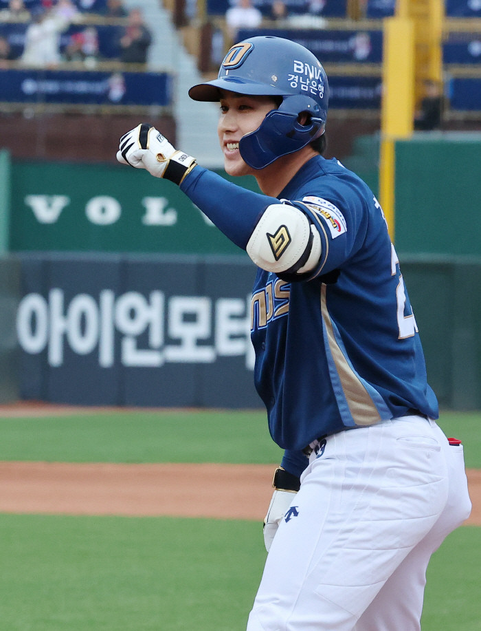 NC 다이노스, 김형준의 결승타로 울산 첫 홈경기 승리!