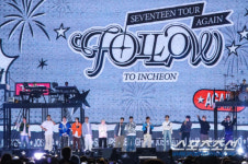 세븐틴, 인천서 앙코르 투어 개막…총 5만 6천여 명 앞에서 29일 베스트 앨범 발표 깜짝 공개