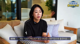 이정후 母 