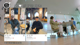 이보영 ♥지성과 데이트 사진에 한 소리 들어…신나서 찍었는데 (살롱드립2)
