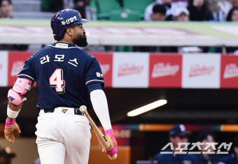 [포토] 라모스 '아쉬운 삼진'