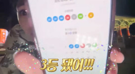 한국 로또 명당 돌다 3등 당첨된 日 유튜버, 어디서 샀나 봤더니..