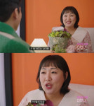 [SC이슈] 선 넘었다…SNL코리아 19기 순자 패러디 풍자인가, 조롱인가 네티즌 맹폭