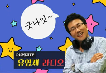 선우은숙, '사실혼-삼혼' 인정→