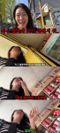가맥SHADEHOUSE주막 | 혼술 중 대참사…'김태현♥' 미자, 결국 '지갑' 분실 "남편이 사준건데" ('미자네')