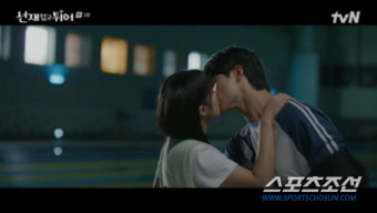 [종합]변우석김혜윤, '설레임' 절대 강자 등장…첫키스에도 바뀌지 않은 미래(선재 업고 튀어)