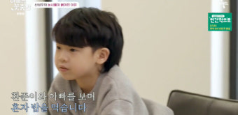 신성우, 가족을 위한 특별한 노력 아이들에겐 하루하루가 소중하다