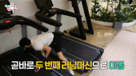 '전참시' 이준, 공동 대표로 헬스장 운영 중 