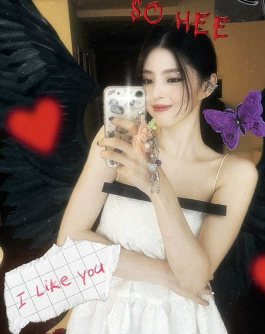 배우 전종서, 애도기간 논란에 휩싸여 셀카 삭제