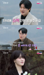20기 정숙과 뽀뽀한 '키스남'은 누구?..현숙 '첫인상 4표' 쓸어버린 매력 ('나는솔로')[종합]