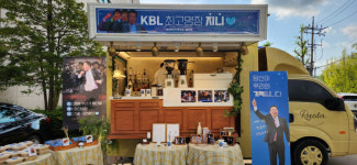 지니형, 미안해요전창진 감독 뭉클하게 만든 커피차…구단 사상 첫 감독앞 커피차에 사과-응원 메시지 담아